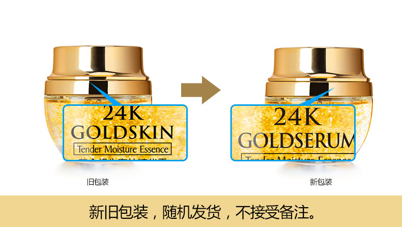 50g Golden Snail 24K Luxury Ca - Luxury Skincare & Spa Photos ulasan dan harga