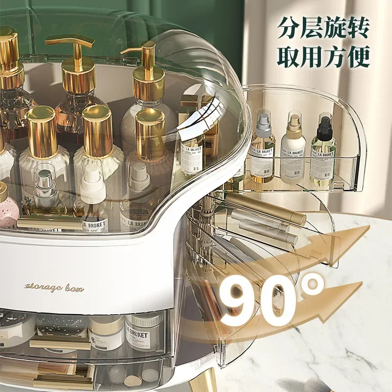Cosmetics Storage Box Light Lu - Luxury Skincare & Spa Photos ulasan dan harga